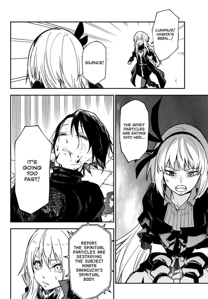 Tensei Shitara Slime Datta Ken - Chapter 143 image 20